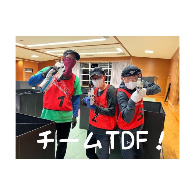 こんにちは😃
富山ドローンフィールドです⌘

先日、我々チームTDFは射水市体育館で開催されているニュースポーツ『フラッグハント🚩』に参加してきました☺︎

楽しかった〜😆

#富山ドローンフィールド
#富山
#ドローン
#ニュースポーツ
#フラッグハント
#フラッグハント富山
#楽しかった☺︎